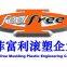 Cixi Feelree Rotational Moulding CO.,LTD