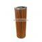 Factory supplying Stainless steel gas filter screen,industrial dust removal air filter element