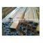 436 welded stainless square steel pipe/tube price