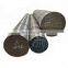 HASTELLOY C.C22.C276.B.B2 120mm round Bar
