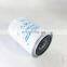 hydraulic oil filter CS050M60A P171607