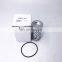 Excavator diesel engine hydraulic oil filter element 923855.1184
