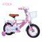 Baby cycle for 3 to 7 years baby bikes cycle/ girls cycle high carbon steel bikes/12 inch small mini bike for sale