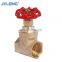 Superior Low Price Forged Water Hand Wheel Brass Gate Valve Price water valve valvula de laton