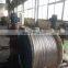 Aluminum bare aerial conductor