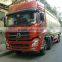 Dongfeng DFL5311GFLA4 8x4 Bulk Cement Transportation Truck