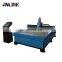 Good working effort plasma cutting machine price metal cnc plasma and flame cutting machine