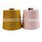 1/4.5NM 90% BCI Cotton 10% Wool Machine Washable Color Card Yarn for Weaving and Knitting in stock