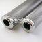 UTERS replace of INDUFIL filter element INR-Z-00620-API-PF-25V