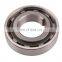 AS20 Sprag Bearing One Way Clutch bearing AS 20