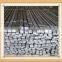 Made in china q235 Alloy steel flat bar price