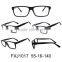 China Spectacle Frames and Optical Spectacle Frames and Nice Spectacle Frame Supplier's Choice