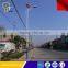 Solar Powered Energy LED Street Lights In Aluminium Body