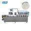 Fully Automatic Ampoule Blister Packing Machine For Tablet Pill Softgel Capsule