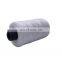 Popular market yarn white textile cotton yarn bleached four ply combed cotton thread