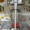 Factory hot selling product small vertical granule packing machine pepper seed granule packing machine PLC control