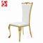 Hot Selling Outdoor Furniture Luxury White Dining Chair for Wedding Events Party Hall