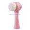 2020 best price manual facial cleansing brush pore deep cleansing brush manufacturer China