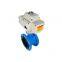 High quality electric flange rubber lined butterfly valve soft seal butterfly valve