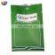 Custom printed heat seal 3.5 7g 1oz smell proof mylar bags Aluminum Foil kraft paper seed packaging bag for sun flower vegetable