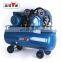 Bison 1.5Kw 230V Belt Driven Piston Air Compressor 50L 2 Hp Air Compressor