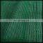 Agricultural green shade net Agro Shade Net for Farm Sun Shade Net