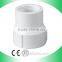 Hot Item Warranty 50 Years White Plumbing Materials PVC Pipe