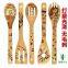 Christmas Idea Gift Cooking Utensils Xmas bamboo wooden utensils set of 5pcs