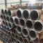 Seamless steel pipe grouting pipe