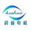 Shenzhen Keshuo Motor Co., Ltd.