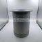 CompAir air compressor spare parts A13010174 Oil separator high quality