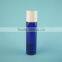 high quality 150ml blue pet plastic lotion bottle with cap