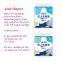 Disposable diapers Pull-up pants Adult diaper