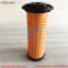 C7.1 engine Oil-water separator filter 3223155 322-3155  For CAT aftermarket