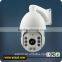 H.265 Panasonic 34220 CMOS 36X Zoom IP 360 Degree Pan Camera 1080P IP IR Outdoor Waterproof PTZ Security Camera