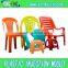 Export Plastic Injection Moulding for Plastic Chair