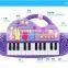 High qualiy gift item children electronic notes toy price cheap piano for sale MT801062