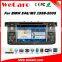 Wecaro WC-BW7019 android 5.1.1 car radio for BMW E46 ROVER 75 MG ZT gps navigation dvd player android 1998-2005 wifi 3g
