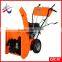 Loncin 13HP hand held snow blower