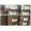 5/16 Inch High Tensile Braided Twin Welding Gas Hose Most Popular