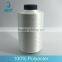 Excellent chip spinning 100% polyester spun fdy yarn made in china