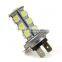 H7 3W LED Car Light 18x 5050 SMD LEDs Car Fog Light LED Lamp DC 12V in Warm White/Cool White Energy-saving Lamp