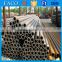 trade assurance supplier schedule 80 steel pipe cheap ukraine steel pipe