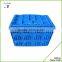 Foldable adjustable plastic storage box