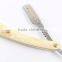 Matted Straight Razor with White Line Design Swing Lock Cutthroat Razor