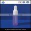 20ml purple plastic oil bottle with screw cap,pet bottle for cosmetic