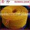 Gray Bundle shape PE Polyethylene Twine Rope