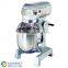 Food mixer Capacity 6kg food mixer for sale 20 L food mixer for CE (SY-FM20 SUNRRY)                        
                                                Quality Choice