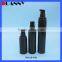 Pp Ariless Pump Cosmetic Containers Bottle For Skin Cream 15Ml 30Ml 50Ml