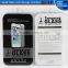 0.33mm 2.5D tempered glass screen protector for iPhone 4                        
                                                Quality Choice